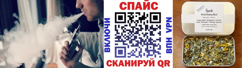 Бутират бутандиол  купить  сайты  Красково 