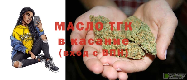 кокаин VHQ Абдулино