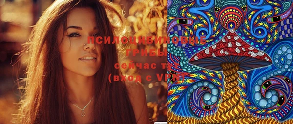 трава Алзамай