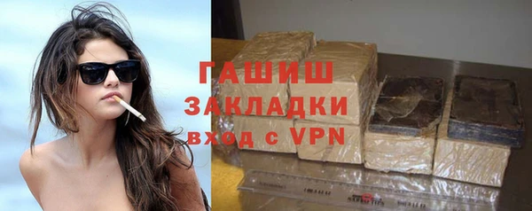 крисы Березники