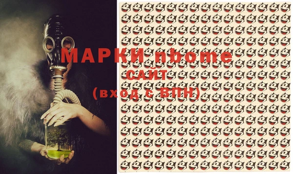 винт Алексеевка