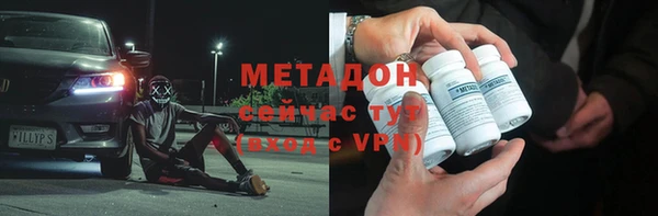 винт Алексеевка