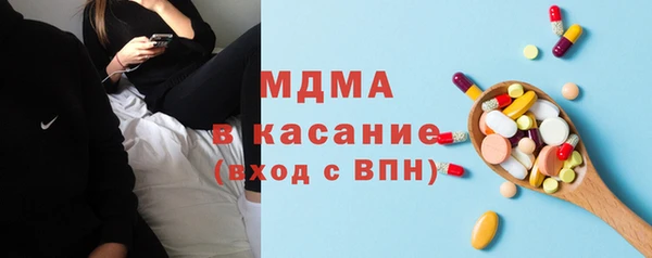 винт Алексеевка