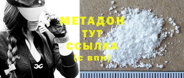 трава Алзамай