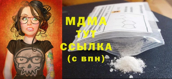винт Алексеевка