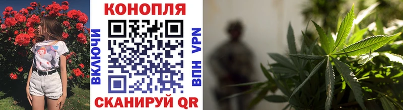 кракен   Красково  Каннабис тримм  что такое  